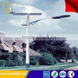 55W 6M Pole Solar Garden LED Lighting for Outdoor Use