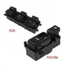 Haoxiang Electric Power Window Switches Universal Window Lifter Switch For Benz BMW Toyota Audi Honda Mitsubishi Ford Nissan KIA thumbnail-4