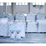 GCC _Superfine Calcium Carbonate Powder Purity 99.9%CACO3_for Paper_ Min 96% Whiteness thumbnail-5