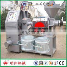 Double Screw Full Automatic Soybean Oil Press Machine thumbnail-4