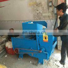 2021 Hot Sale Dust Saw Type Small Cotton Ginning Machine /cotton Seeds Remove Machine thumbnail-3