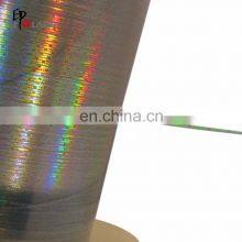 Высокоточная голографическая защитная лента для тканевых этикеток thumbnail-3