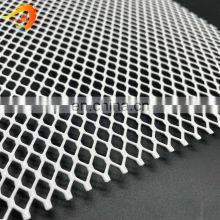 Custom Decorative Expanded Metal Mesh Perforated Metal Mesh for Ceiling Mesh thumbnail-4