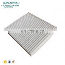 With Preminu China Top Sale Stainless Air Filter Sheet Fabric 97133C5000 97133 C5000 97133-C5000 For Hyundai thumbnail-2