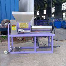 Bagged edible fungus bagging machine