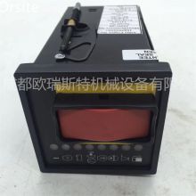 air compressor control panel 1089935597