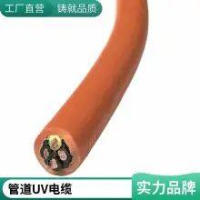 Shanghai Roosen Cable Polyurethane Pipeline Robot Cable Polyurethane Multi-core Launching Support Call Welcome Customized Waterproof Oil Resistance and Tensile Resistance