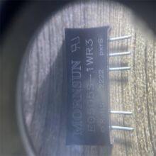 IE0505S XP Power Isolated DC/DC Converters - Through Hole 1W Isolated Single Output DC-DC Converter thumbnail-2