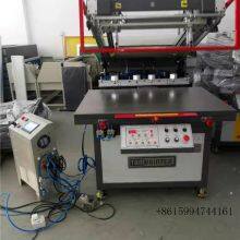 Screen Printing Machines for Label & Sticker Printing thumbnail-2