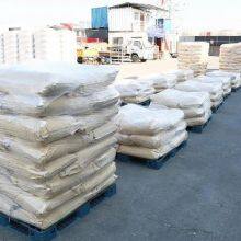 Monohydrate Anhydrous Powder Price 77-92-9 Citric Acid thumbnail-3