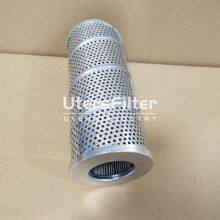 R732G10 UTERS UTERS Replace of FILTREC Hydraulic Filter Element