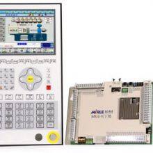 Intelligent Injection Molding Computer