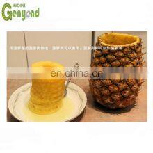 Shanghai Pineapple Peeling Machine thumbnail-5