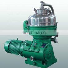 Dairy Cream Clarifier/ Cow Milk Degreasing Machine/ Milk Fat Cream Separator thumbnail-2