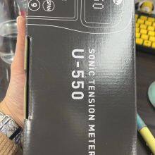 GATER Sonic Tension Meter U550 thumbnail-2