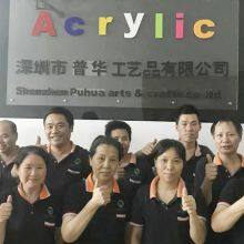 Shenzhen Puhua Arts & Crafts Co., Ltd company overview - view 1 thumbnail