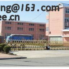 Haiyang City Enfee Packing Co.,Ltd company overview - view 1 thumbnail