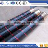 Use for Concrete Pump Truck Concrete Nutural Gas Rubber Hose thumbnail-5