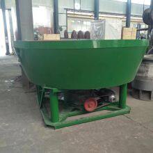 Wet Pan Mill thumbnail-2