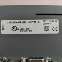 ABB 07KT97 GJR5253000R0100 Central Processing Unit thumbnail-3