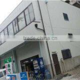 Miki Co., Ltd. company overview - view 1 thumbnail