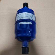 Trane Return Oil Filter Refrigeration AccessoriesSH-9105 thumbnail-2