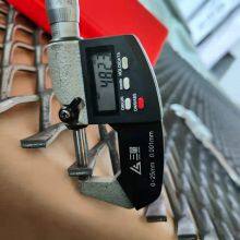 Hot Dip Galvanized Expanded Steel Panel Fabirc Wire Mesh thumbnail-3