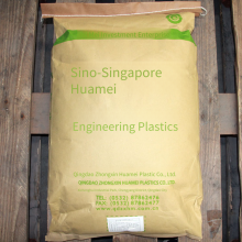 Modified ps Plastic Granules Gpps Hips, Special for Refrigerator Materials, Supplied by Zhongxin Huamei, Customizable thumbnail-5