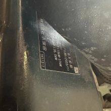 V2607-DI-T-ET21 36kW NR3 Diesel Engine Assembly for Forklift for Manufacturing Plant 36kW Motor thumbnail-3