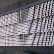 Honest Vibration Ceramic Bar Screen Plate, Ceramic Screen Plate, Classification Screen Plate thumbnail-2