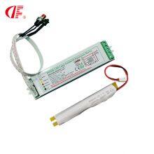 In-Fixture Compact Emergency LED Driver and Battery Pack 5 Watt 3 Hours thumbnail-3