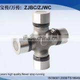 5-213X Universal Joint Cross for American Vehicle