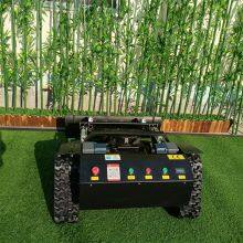 Agricultural Robotic Gasoline Self-charging Generator Remote Operated Weed Trimmer thumbnail-5