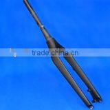 Full Carbon UD Matt 27.5ER 650B MTB Bike Fork Tapered 27.5ER 1 1/8" ~ 1 1/2" FLX-FK-009 thumbnail-1