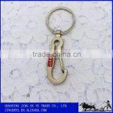 Metal Key Chain thumbnail-1