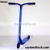 Best Kids Stunt Scooters For Sale