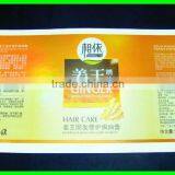 Sample Product Label thumbnail-1