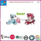 Plush Teddy Bear / Plush Bear / Cheap Plush Bear / Plush Small Bear Toy thumbnail-3