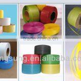 Box Wrapping Belt in Roll thumbnail-1