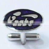 Great Letter Cuff Links