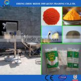 Semi-automatic Second Hand Packaging Machine