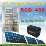 Meilile BCD-468DC&Solar Refrigerator Freezer