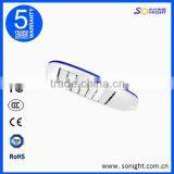 New Product OEM Integrated Solar Street Lights thumbnail-2