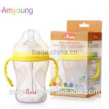 Best Qualified Silicone Baby Bottle, Skin Feel Fresh Food Feeding Bottle with Handle