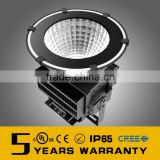 150w industrial led high bay light with 100 degree reflection cup,led projection lamp