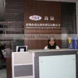 Zhuhai Gaoyuan Sporting Goods Co., Ltd. company overview - view 1 thumbnail