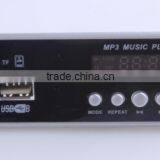 ES-316L Mp3 Player Decoder Board With Usb and TF Card thumbnail-1