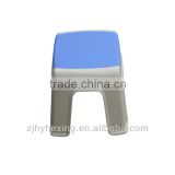 Square plastic stool safe for child