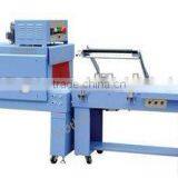 FQL450A Semi Automatic L Bar Sealer & Shrink Tunnel