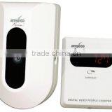 Entry/Exit Distinguishable People Counter